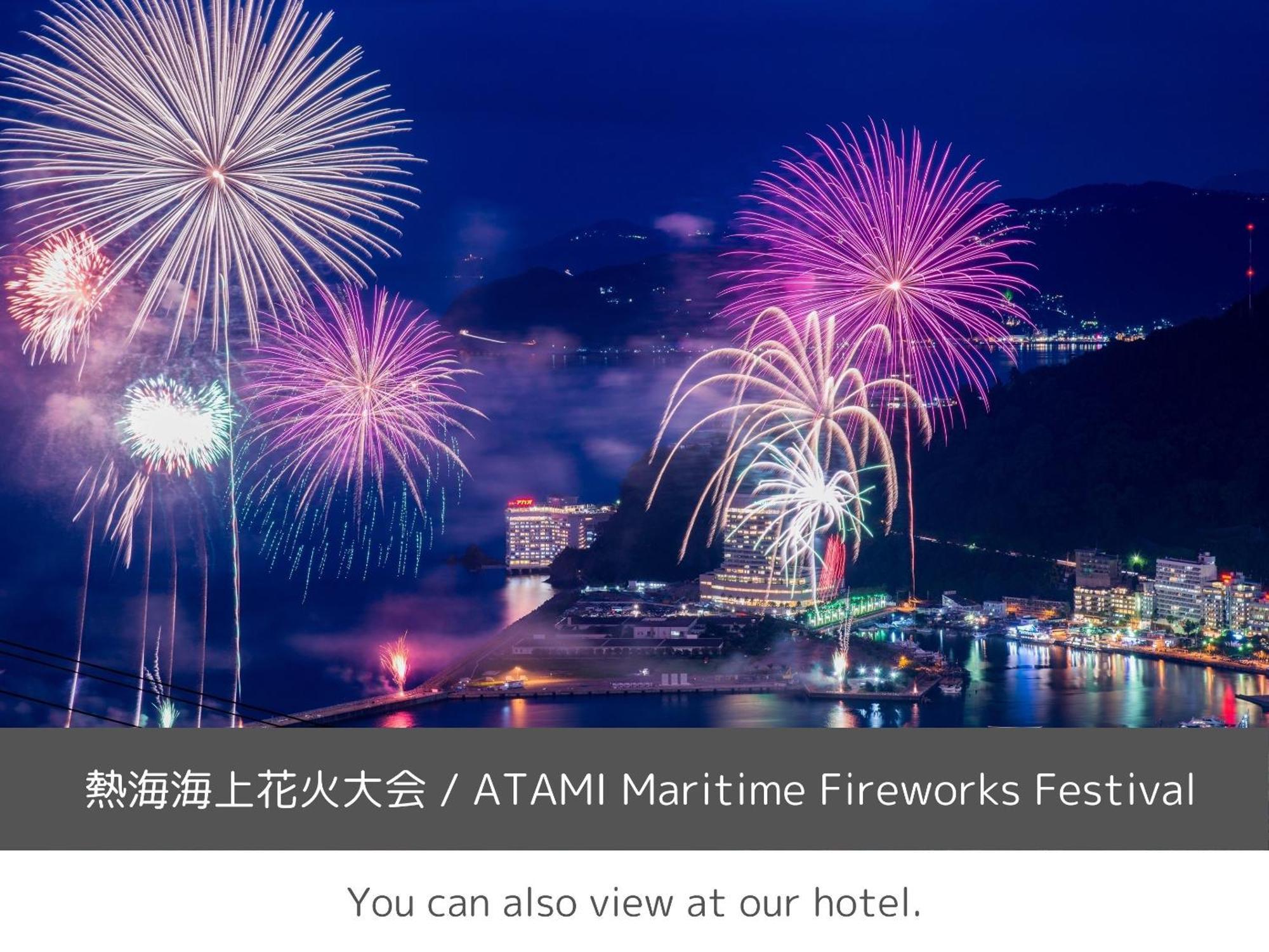 Hotel Soki Atami Atami  Esterno foto