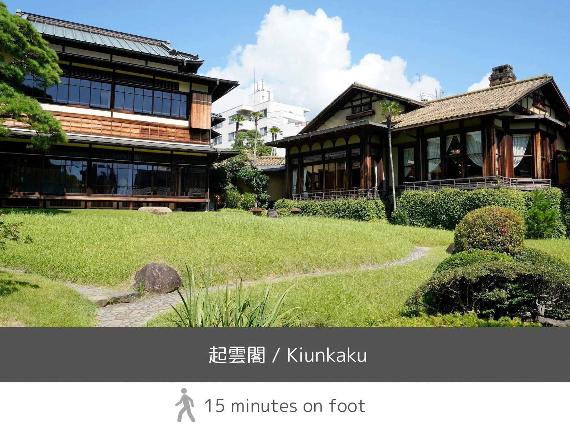 Hotel Soki Atami Atami  Esterno foto